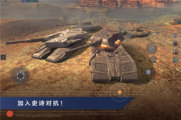 坦克世界闪击战破解版游戏